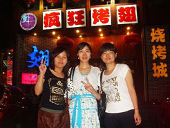 阿坝烧烤加盟,学烧烤技术,开烧烤店多少钱烧烤加盟