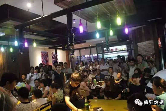 阿坝锡纸烤鸡翅